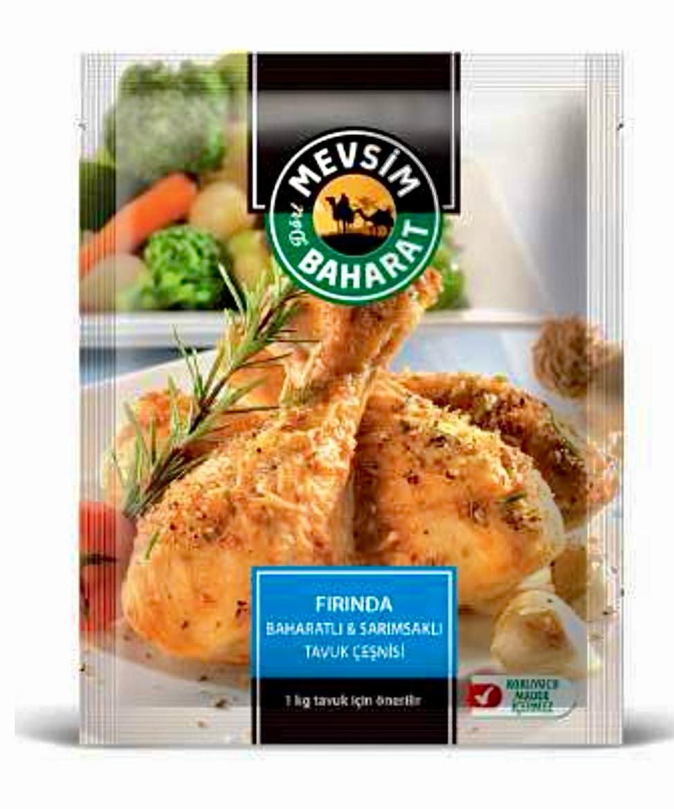 Gewürz mix mit Knoblauch für gebackenes Hähnchen (4521)