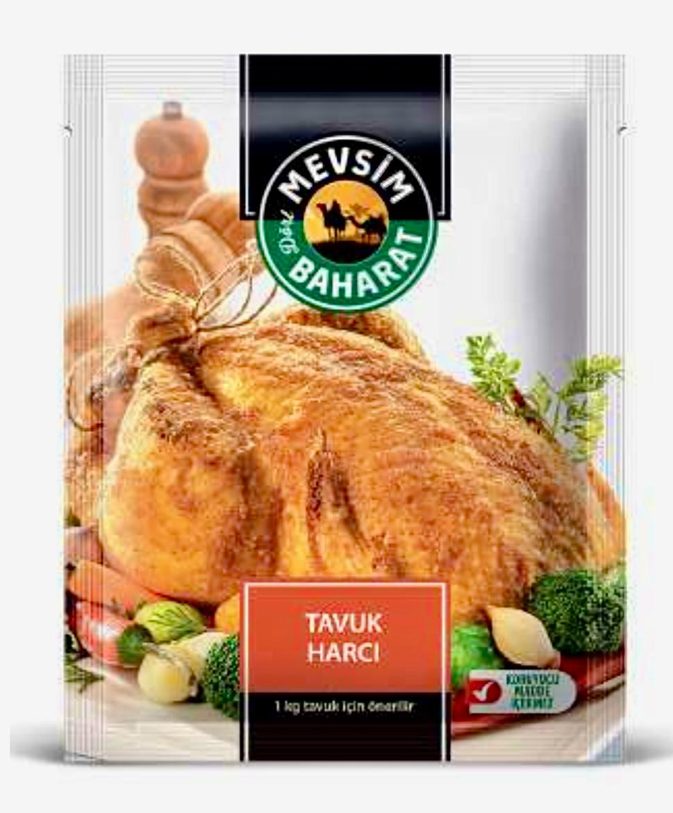 Spice mix for baked chicken wings (4524)