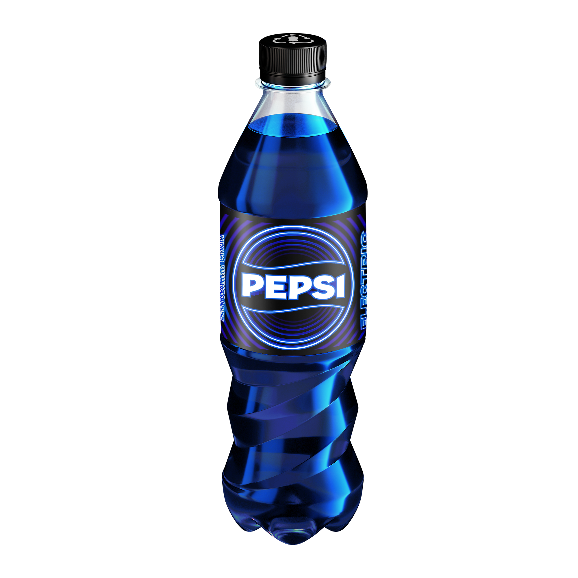 Pepsi Electric Blue PET mit Pfand 0,5l (2000)