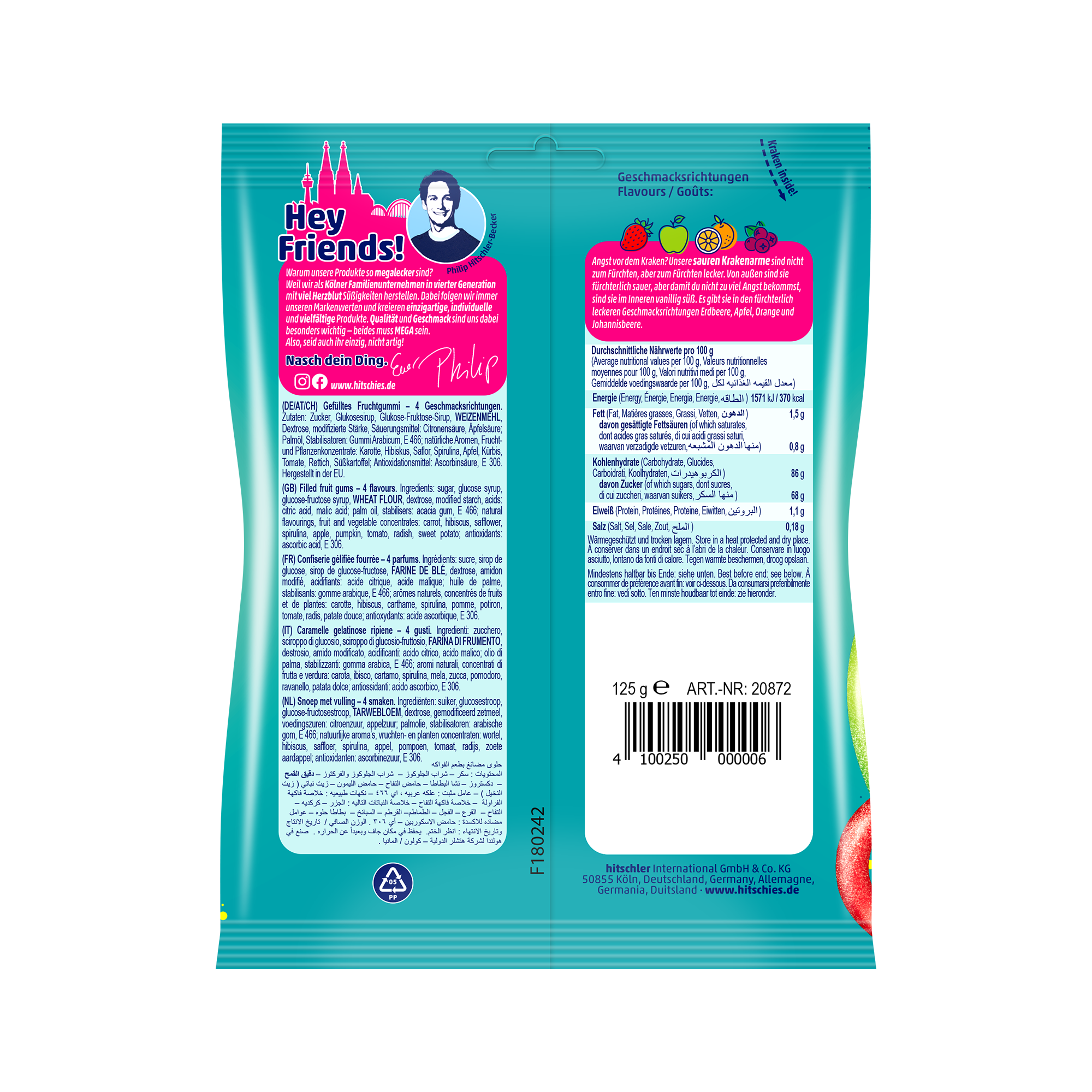 VEGAN Hitschies sour octopus arms 125g (3383)